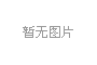 14137995953_1928897912